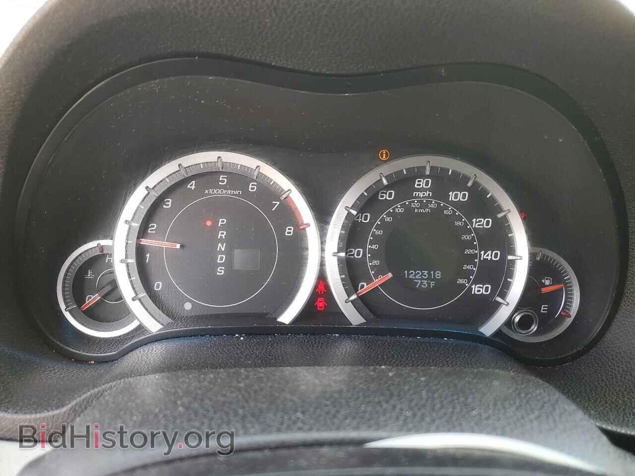 2013 ACURA TSX - VIN: JH4CU2F67DC001402 - Фото 9