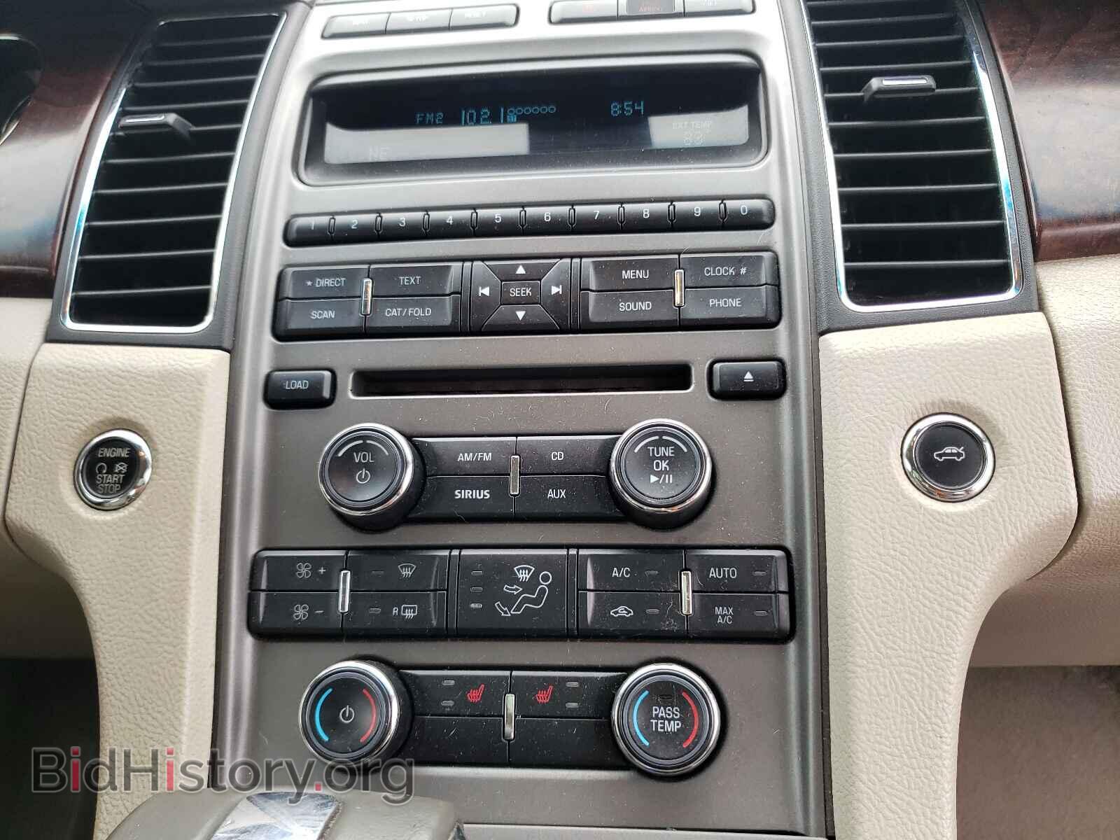 2011 FORD TAURUS - VIN: 1FAHP2EW0BG136216 - Photo 9