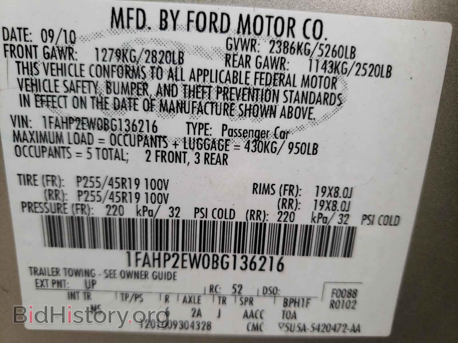 2011 FORD TAURUS - VIN: 1FAHP2EW0BG136216 - Photo 10