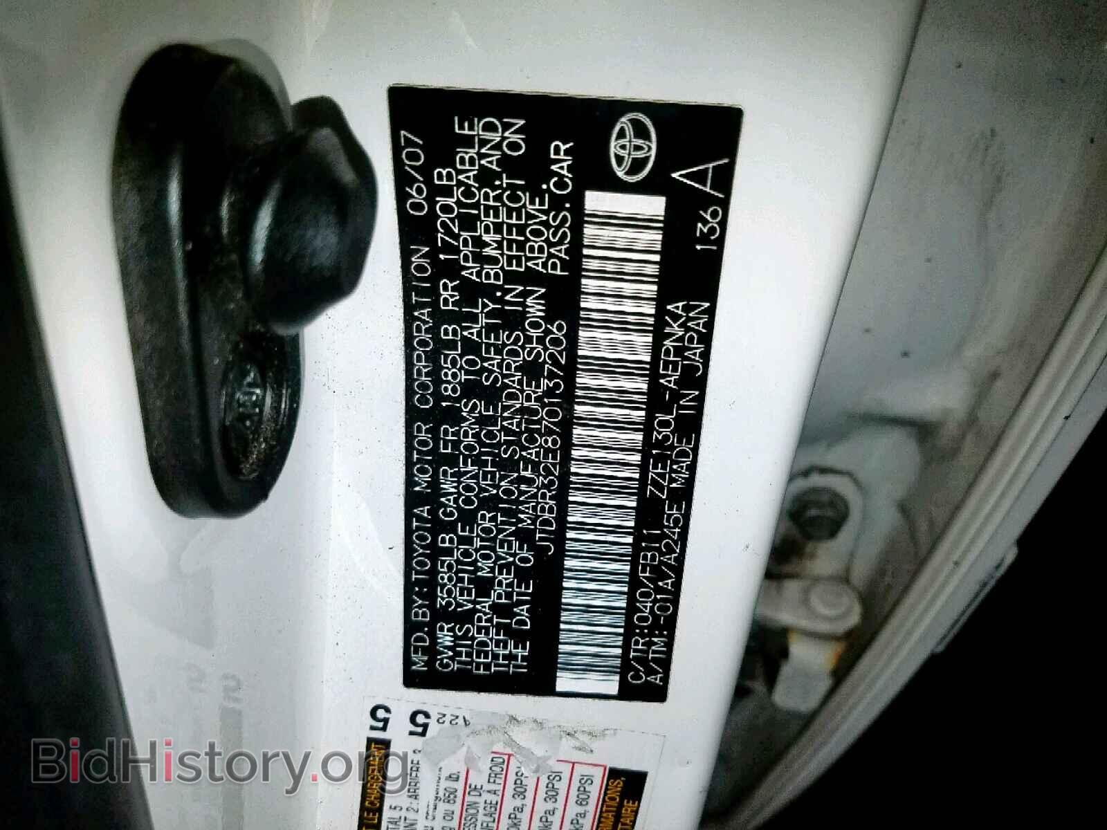 2007 TOYOTA COROLLA - VIN: JTDBR32E870137206 - Photo 10