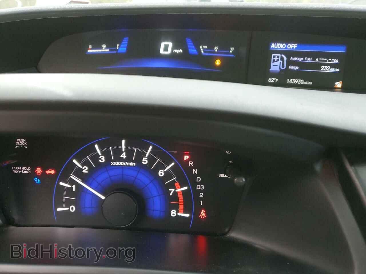 2013 HONDA CIVIC - VIN: 19XFB2F9XDE071452 - Фото 9