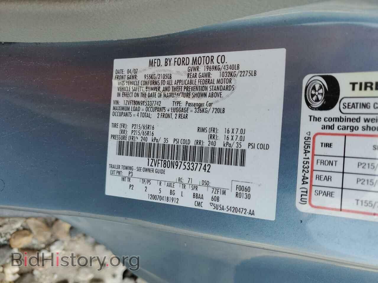 2007 FORD ALL Models - VIN: 1ZVFT80N975337742 - Photo 12