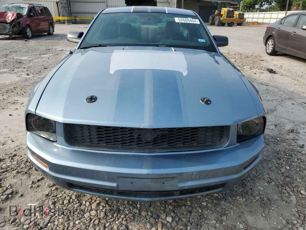 2007 FORD ALL Models - VIN: 1ZVFT80N975337742 - Photo 5
