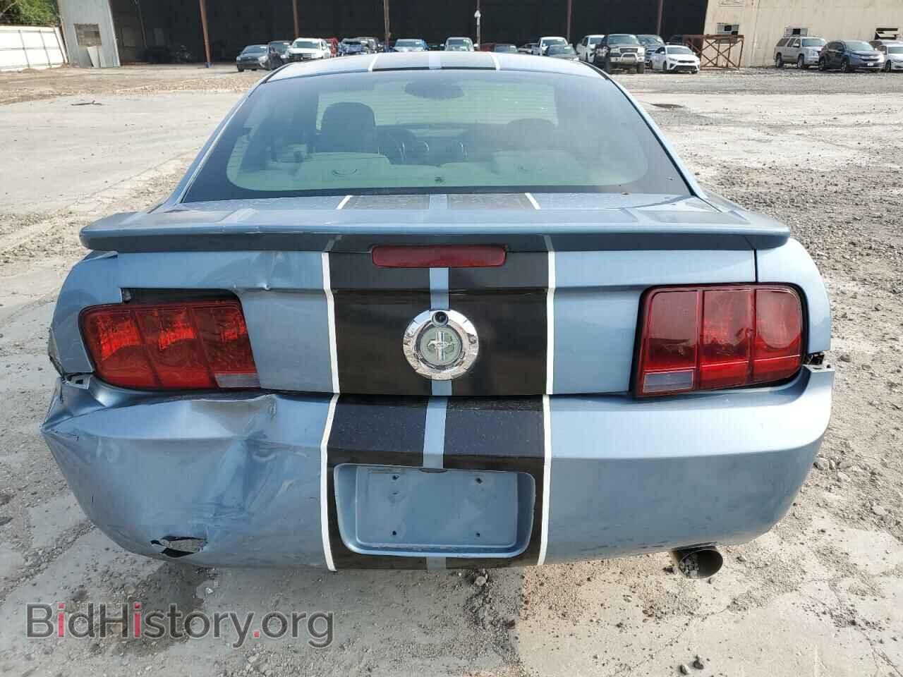 2007 FORD ALL Models - VIN: 1ZVFT80N975337742 - Photo 6