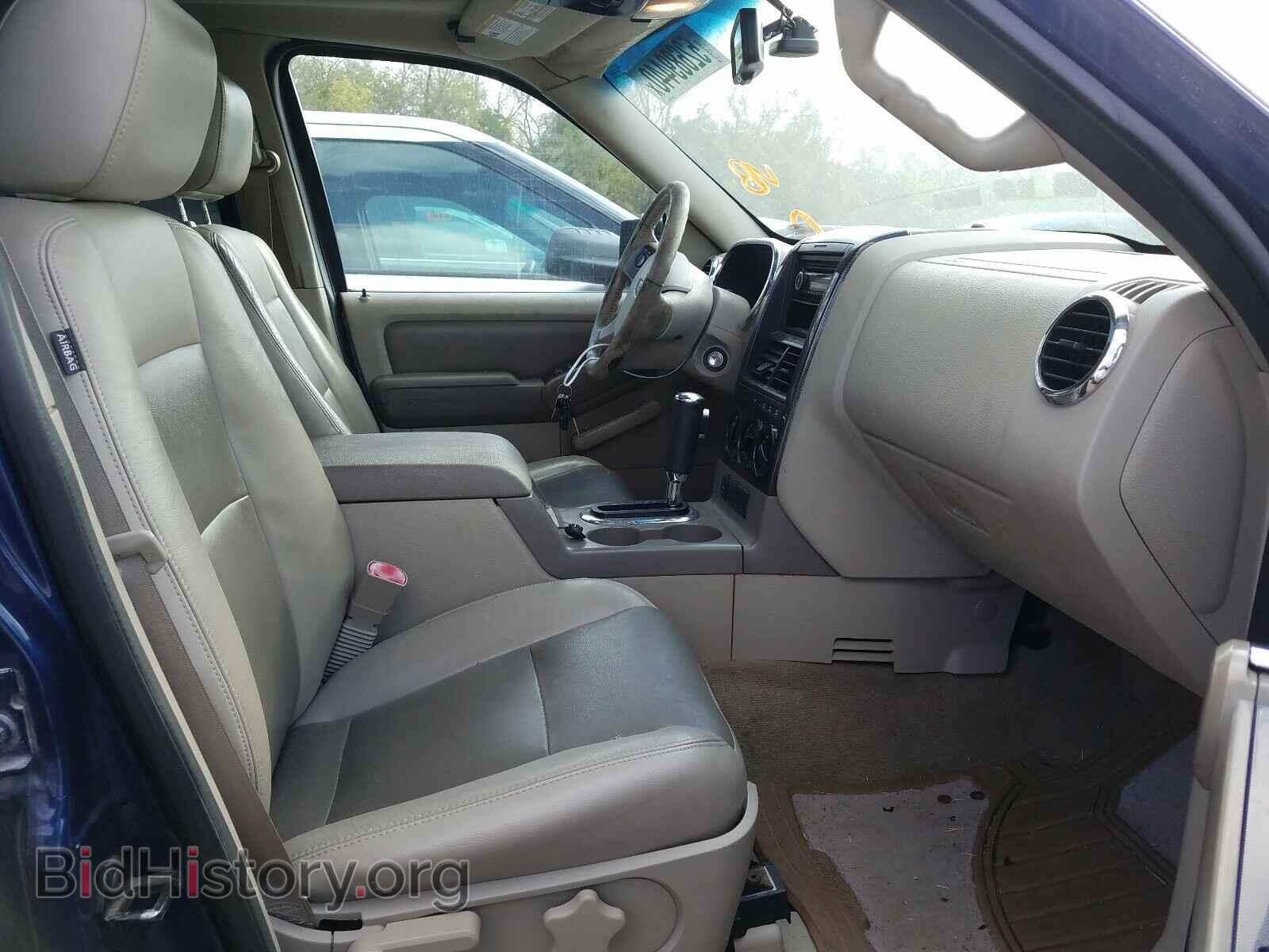 2006 FORD EXPLORER - VIN: 1FMEU73E16UA19471 - Фото 5