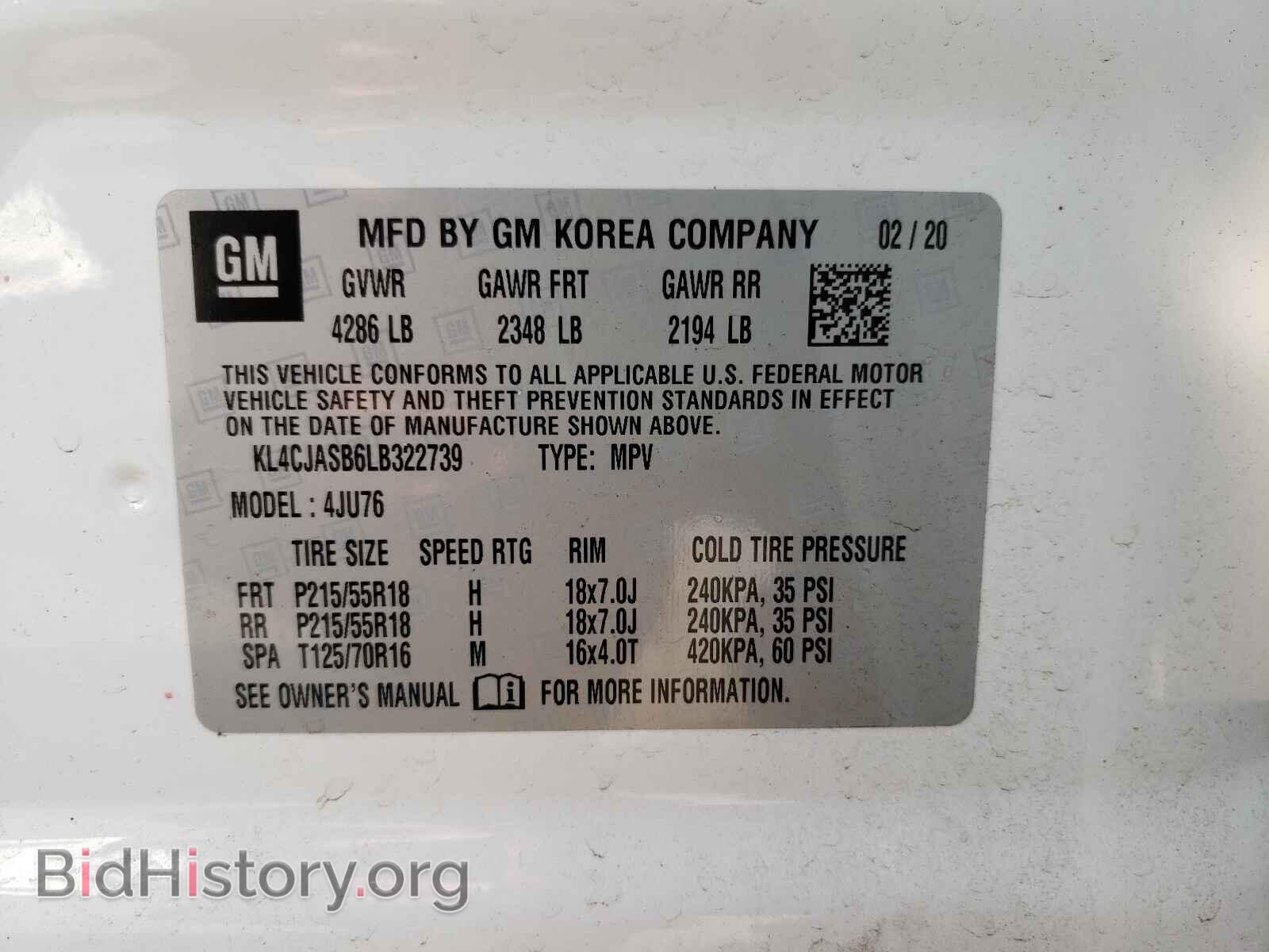 2020 BUICK ENCORE - VIN: KL4CJASB6LB322739 - Фото 10