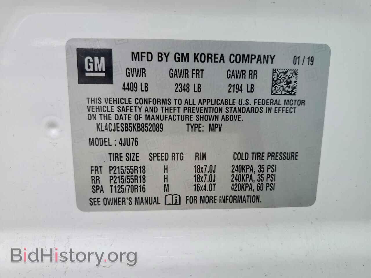 2019 BUICK ENCORE - VIN: KL4CJESB5KB852089 - Photo 13