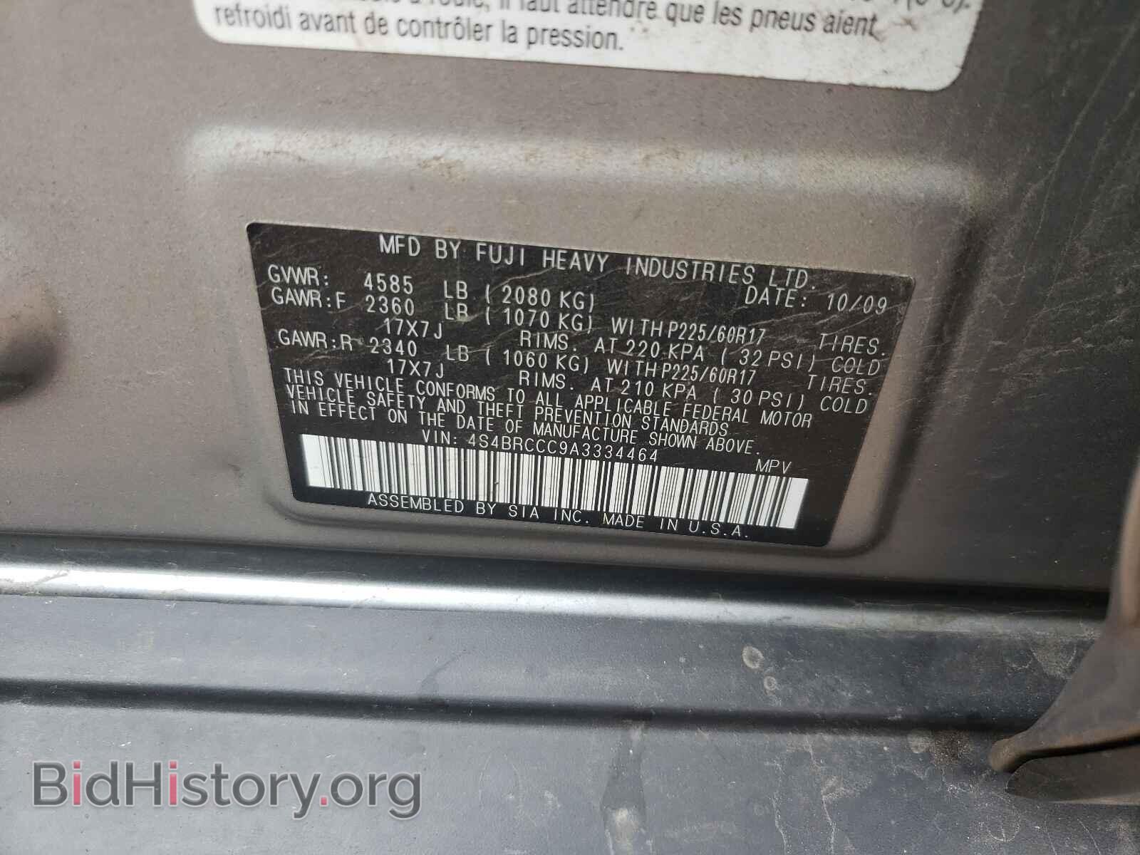 2010 SUBARU OUTBACK - VIN: 4S4BRCCC9A3334464 - Фото 10