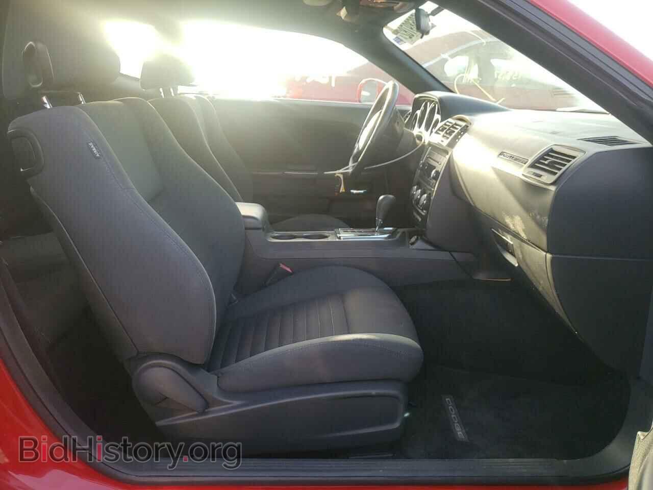 2012 DODGE CHALLENGER - VIN: 2C3CDYAG4CH142819 - Фото 5