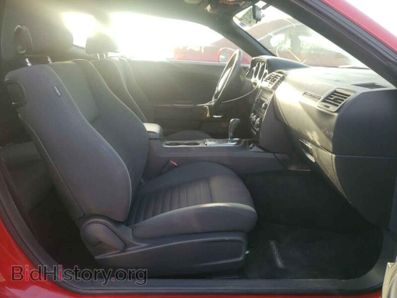 2012 Dodge CHALLENGER (VIN 2C3CDYAG4CH142819) — фото 5 из 10