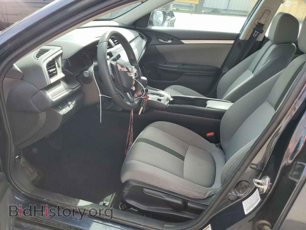 2017 HONDA CIVIC - VIN: 19XFC2F58HE051443 - Photo 7