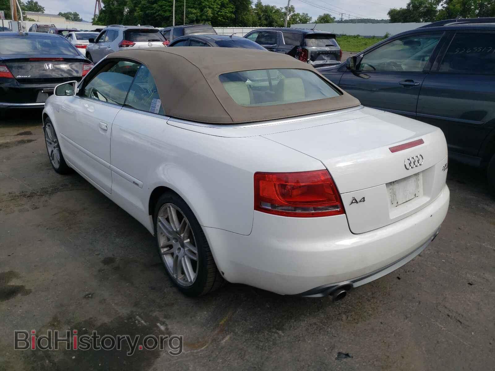 2009 AUDI A4 - VIN: WAUDF48H09K011001 - Фото 3