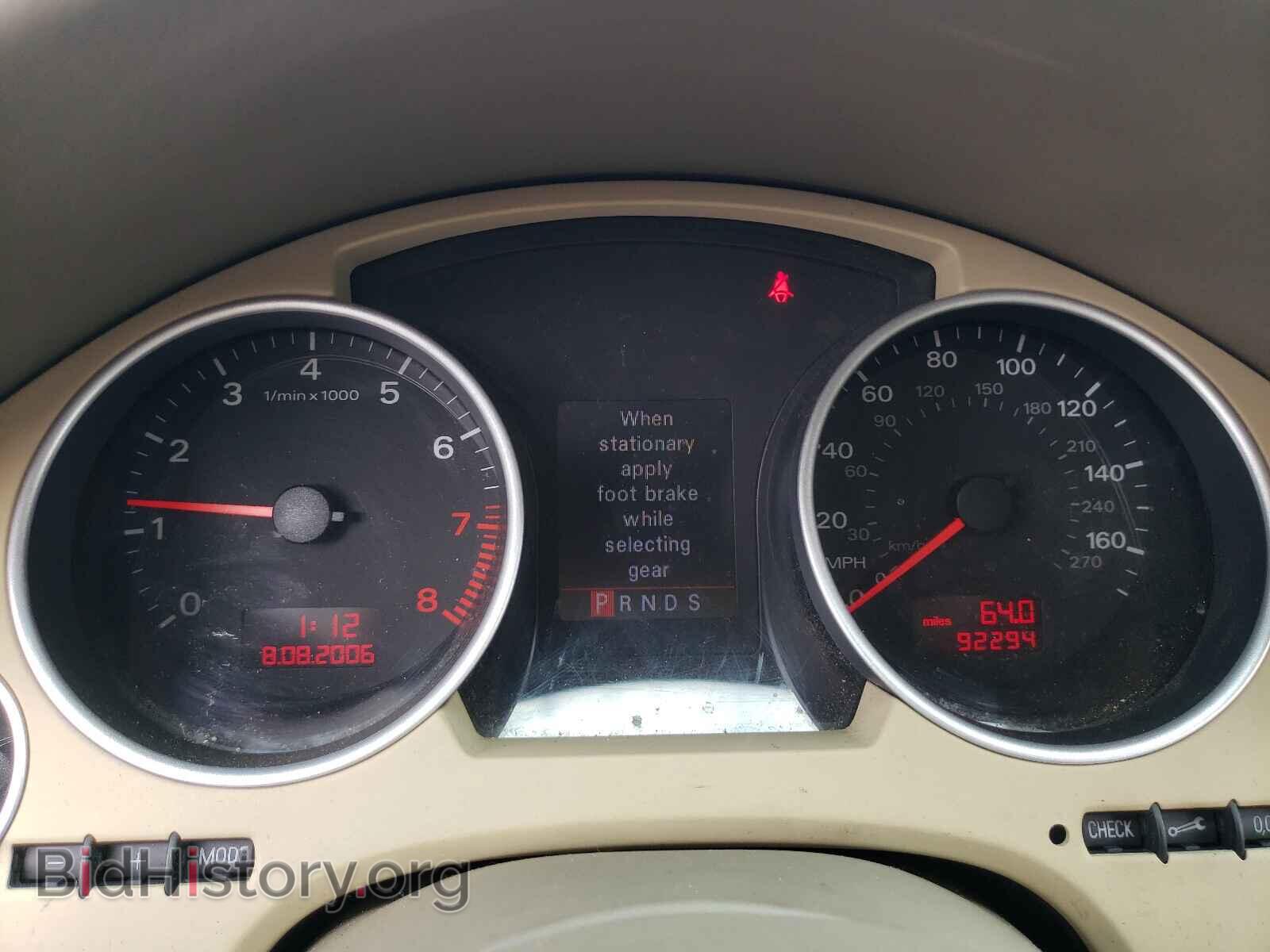 2009 AUDI A4 - VIN: WAUDF48H09K011001 - Фото 8