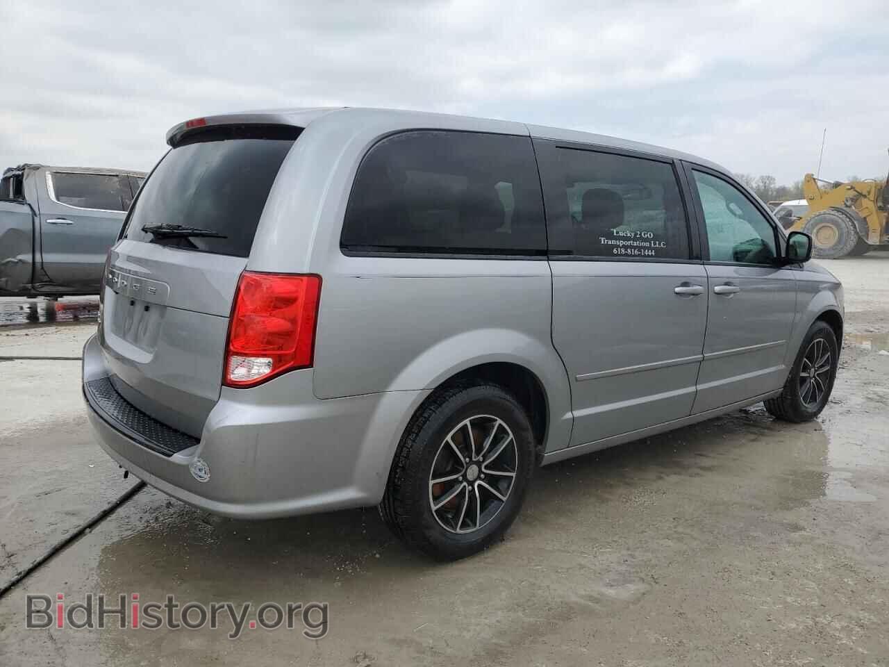 2015 DODGE CARAVAN - VIN: 2C4RDGCG4FR605473 - Фото 3