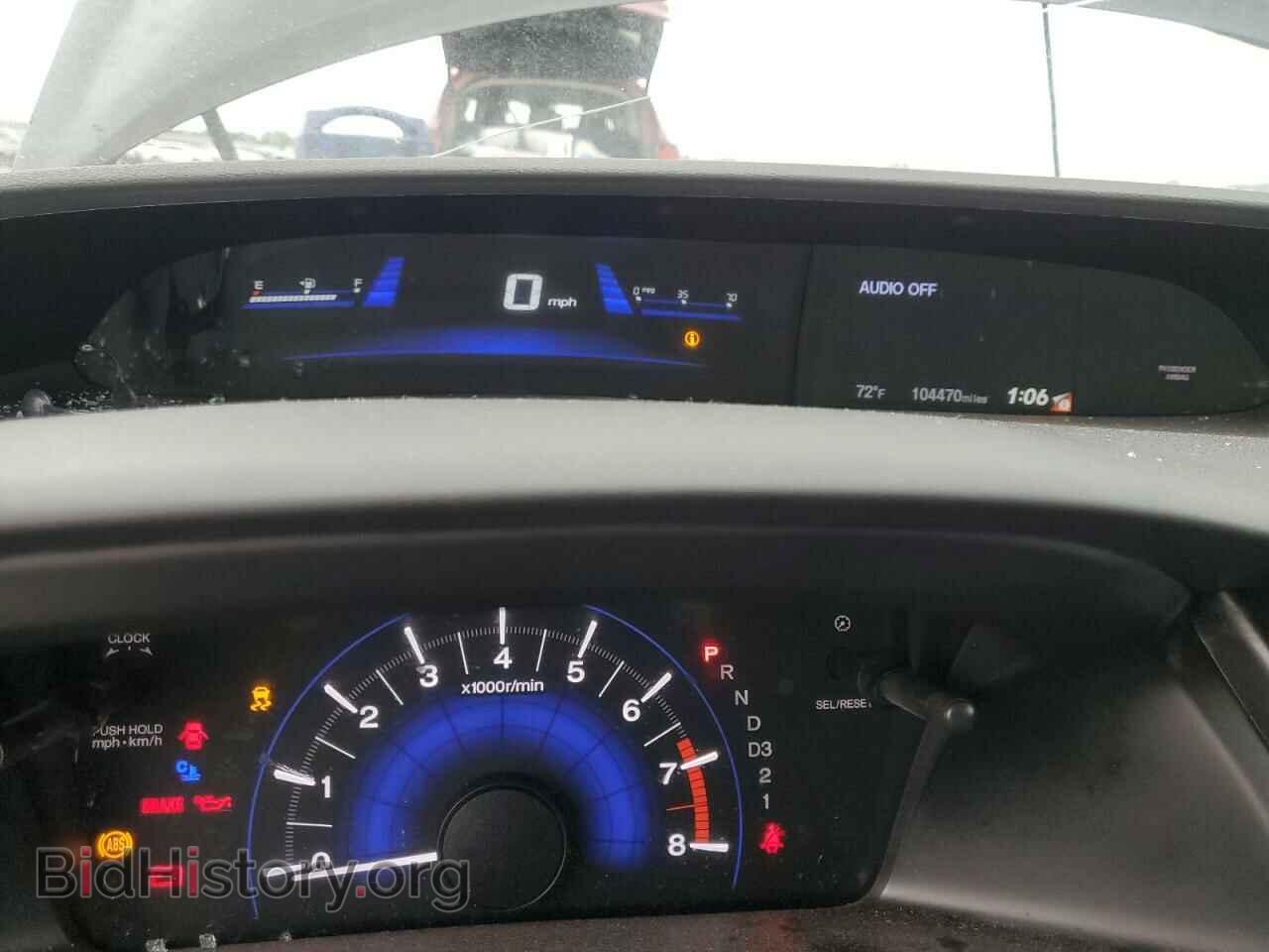 2013 HONDA CIVIC - VIN: 19XFB2F87DE014228 - Фото 9