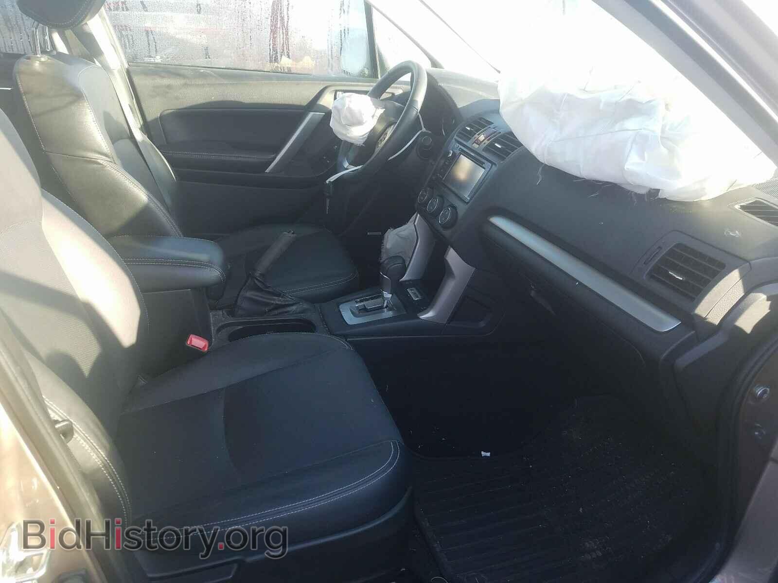 2015 SUBARU FORESTER - VIN: JF2SJARC8FH814501 - Фото 5