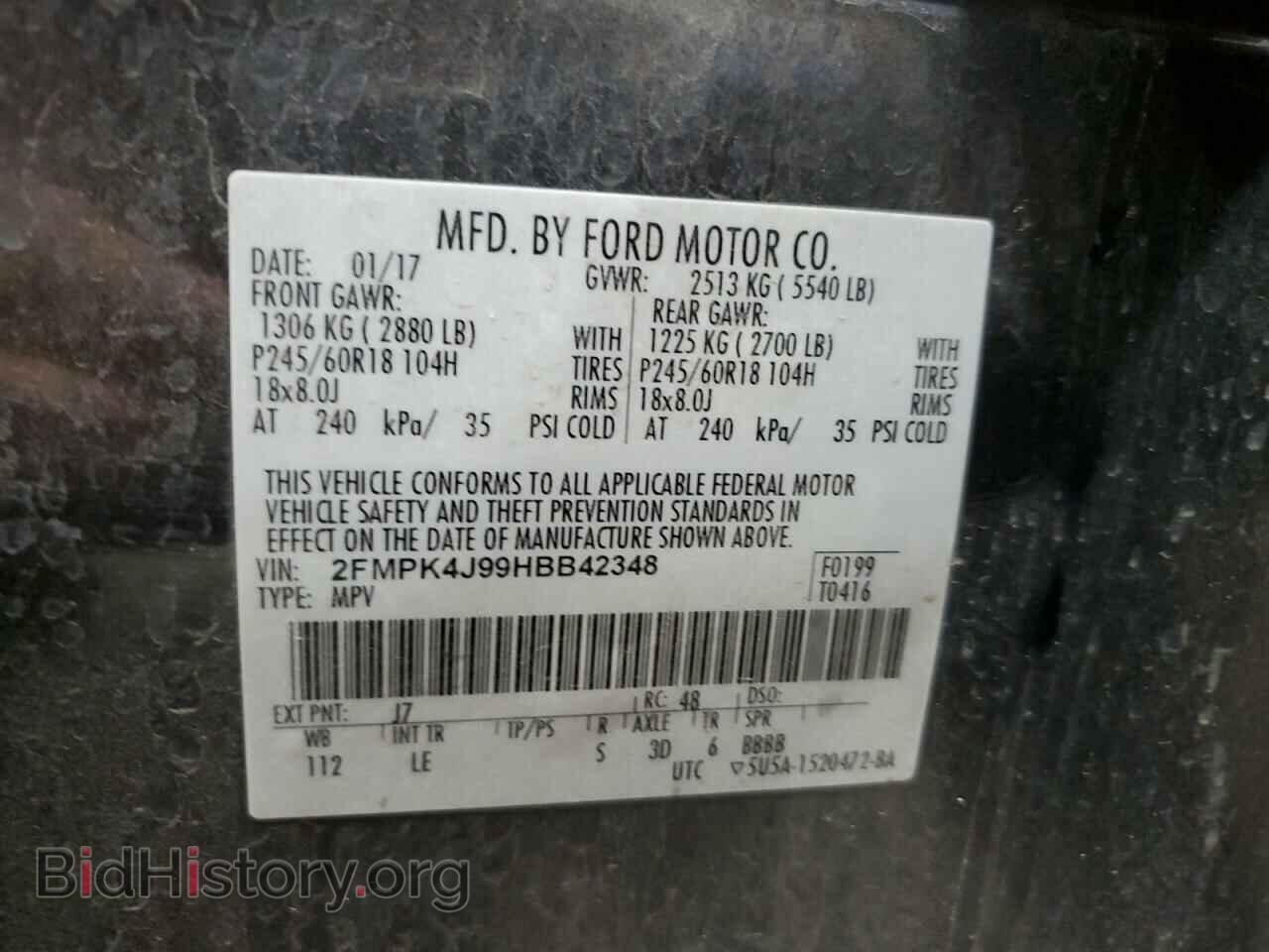 2017 FORD EDGE - VIN: 2FMPK4J99HBB42348 - Photo 13