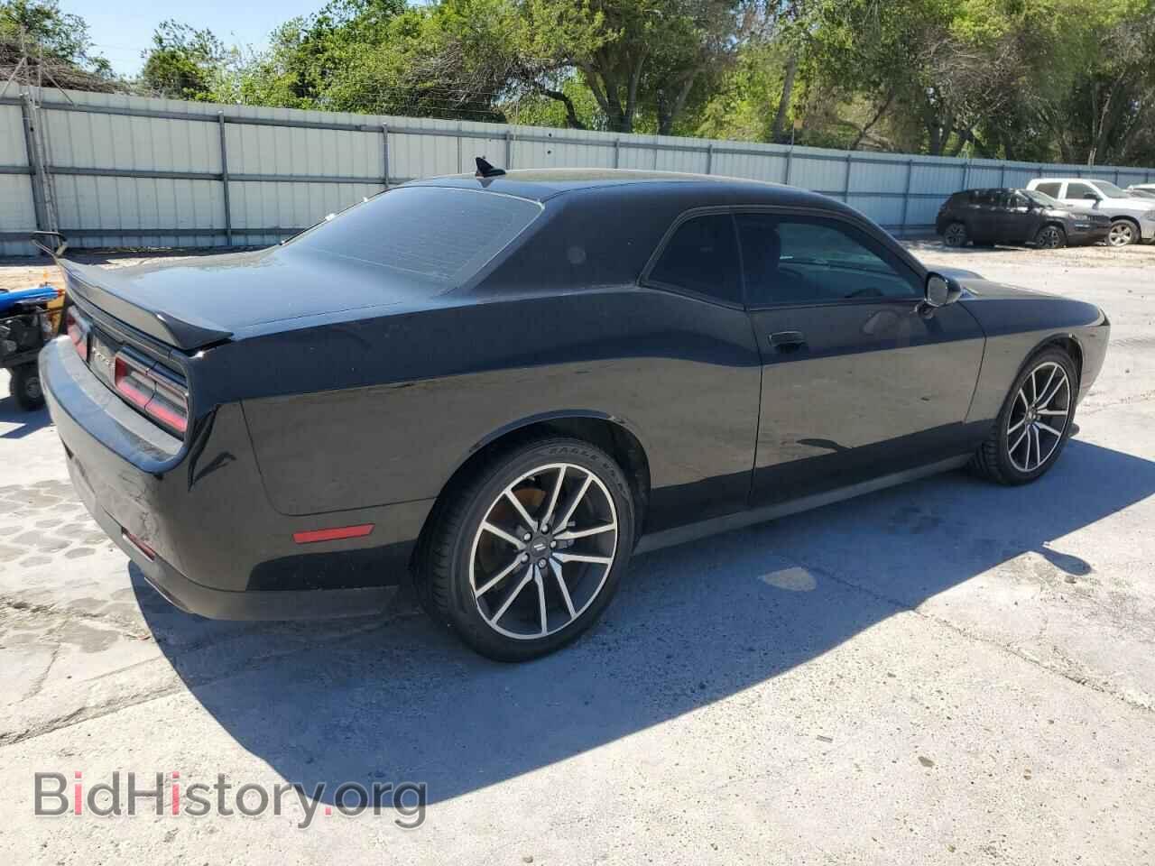 2023 DODGE CHALLENGER - VIN: 2C3CDZJG6PH574324 - Фото 3