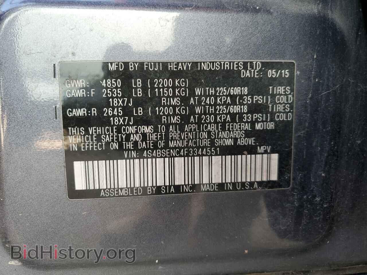 2015 SUBARU OUTBACK - VIN: 4S4BSENC4F3344551 - Фото 12