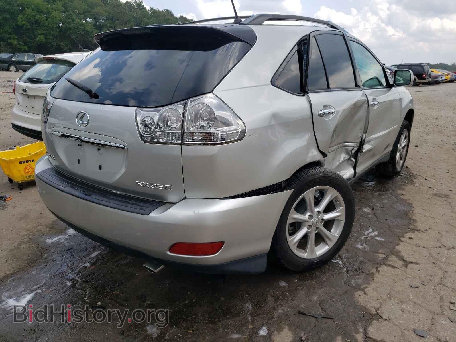 2008 LEXUS RX350 - VIN: 2T2HK31U48C090413 - Photo 4