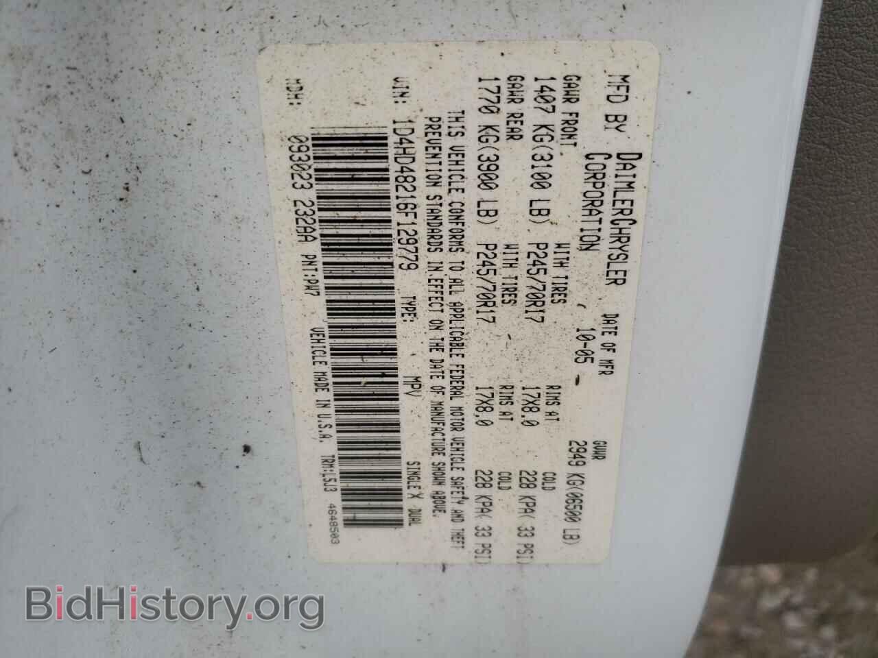 2006 DODGE DURANGO - VIN: 1D4HD48216F129779 - Photo 10