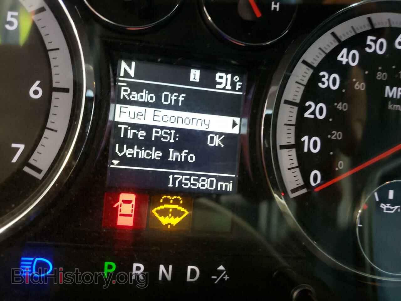 2012 DODGE RAM 1500 - VIN: 1C6RD7GP8CS127618 - Фото 8