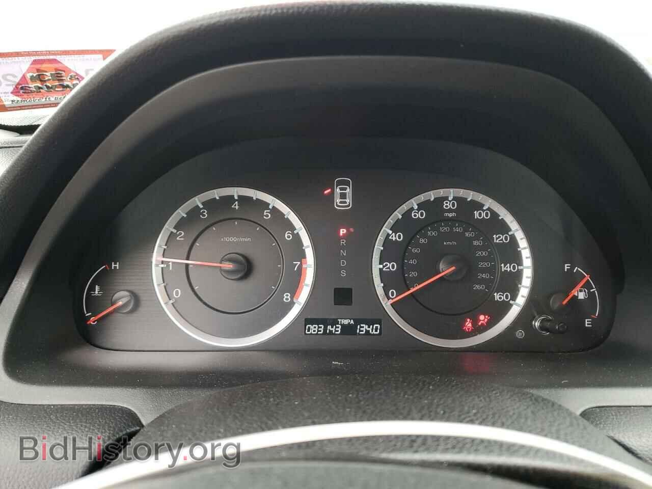 2012 HONDA ACCORD - VIN: 1HGCS2B8XCA002067 - Фото 9
