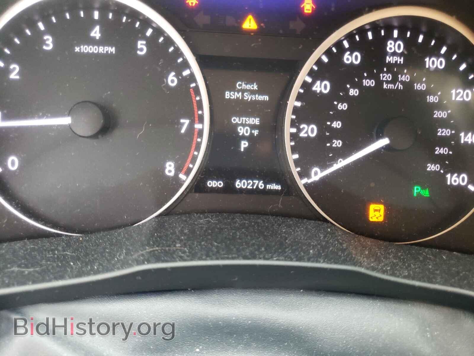 2013 LEXUS ES350 - VIN: JTHBK1GG6D2039924 - Фото 8