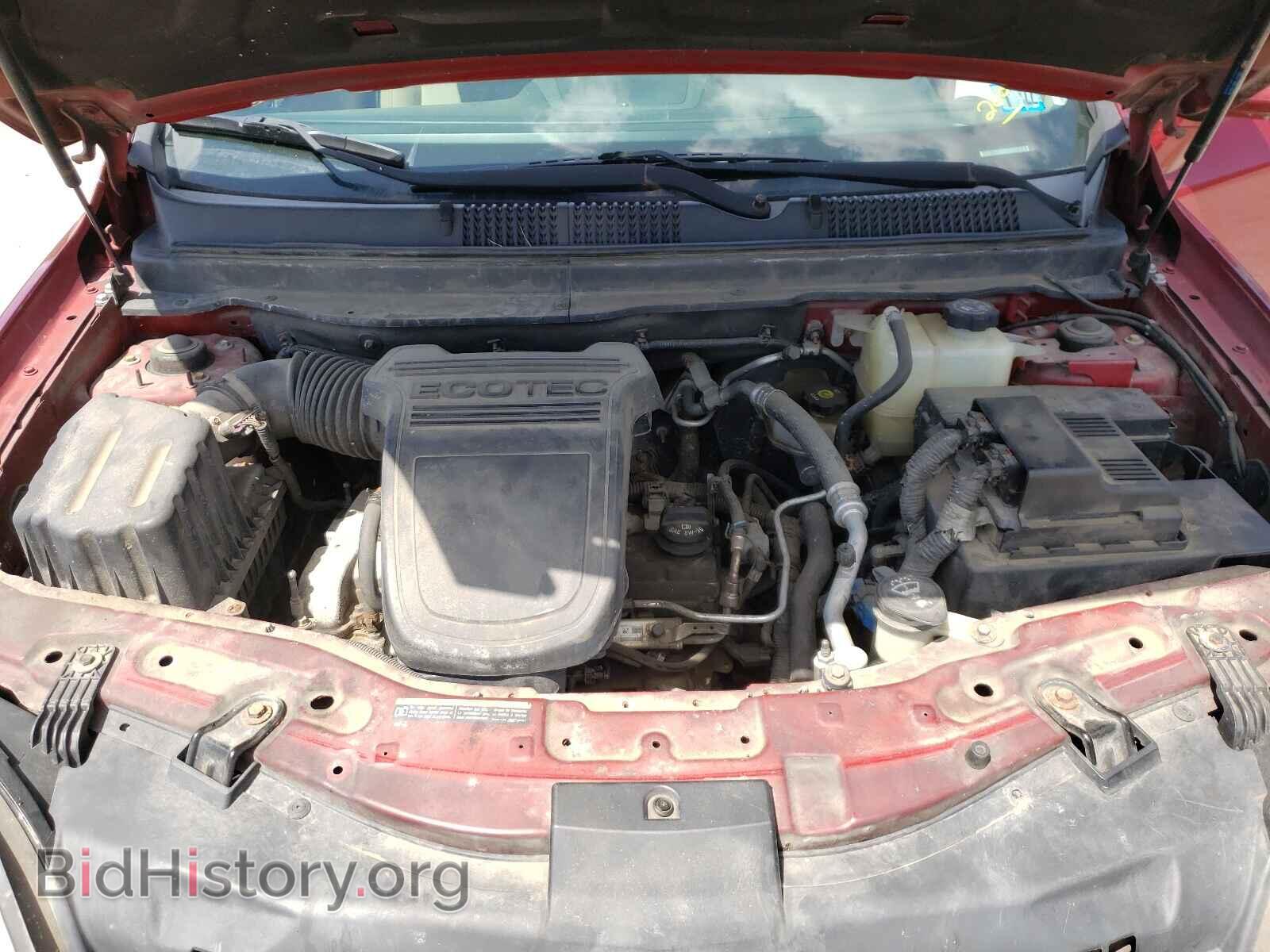 2009 SATURN VUE - VIN: 3GSCL33P09S517825 - Фото 7
