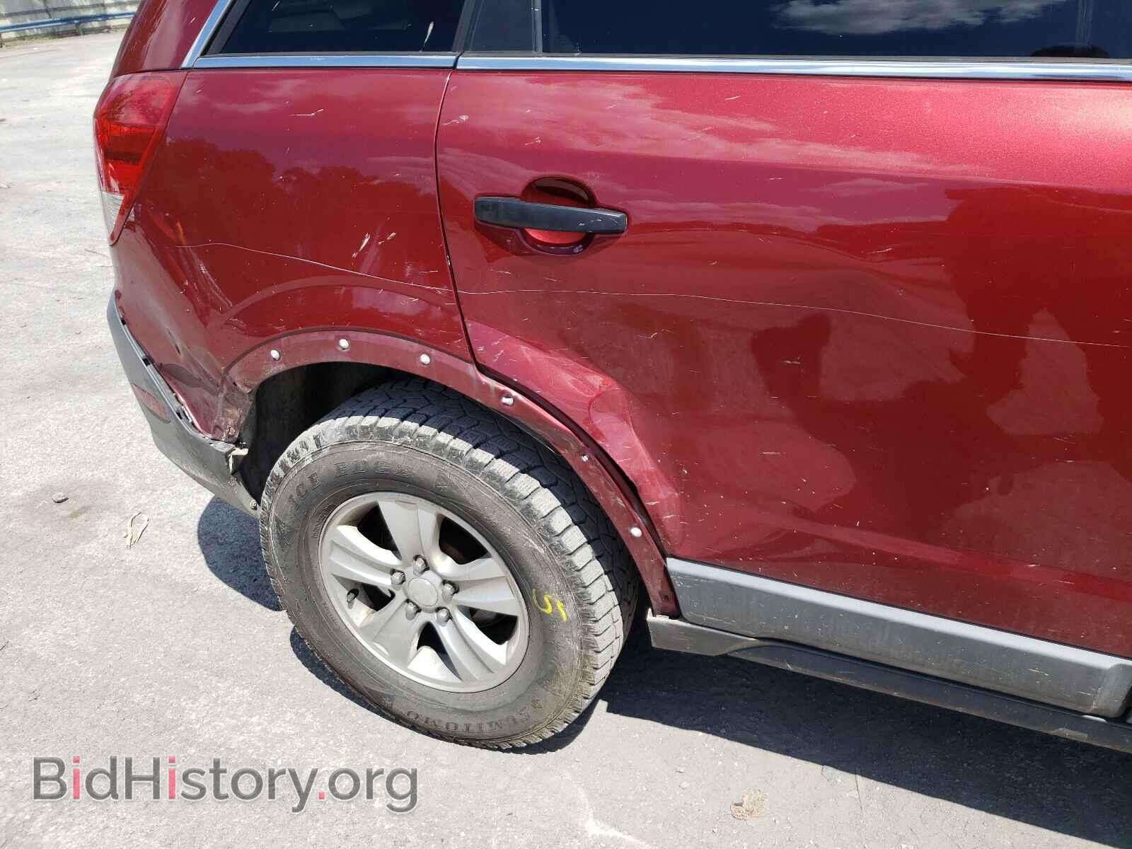 2009 SATURN VUE - VIN: 3GSCL33P09S517825 - Фото 9