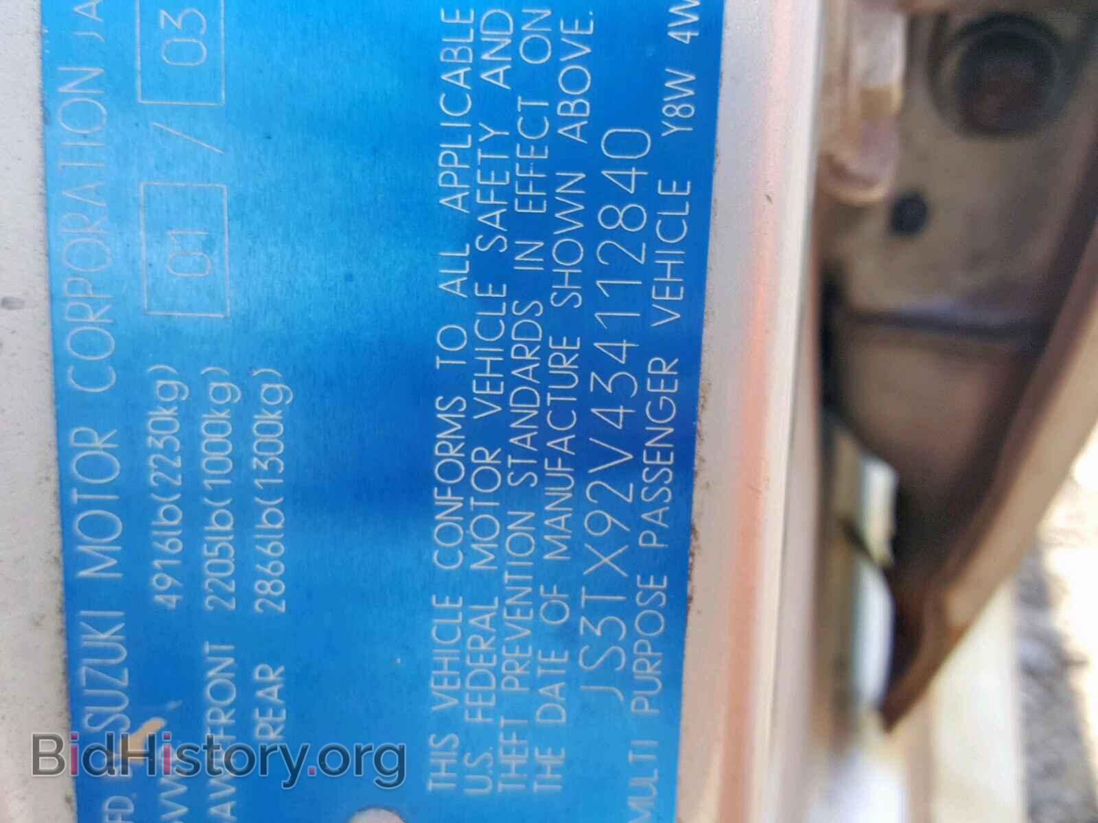 2003 SUZUKI XL7 PLUS - VIN: JS3TX92V434112840 - Фото 10