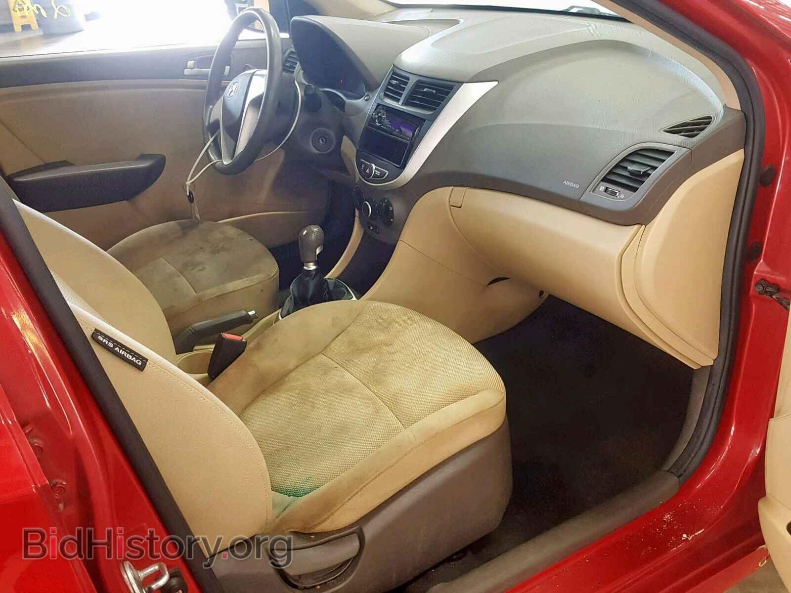 2012 HYUNDAI ACCENT - VIN: KMHCT4AE9CU041614 - Фото 5