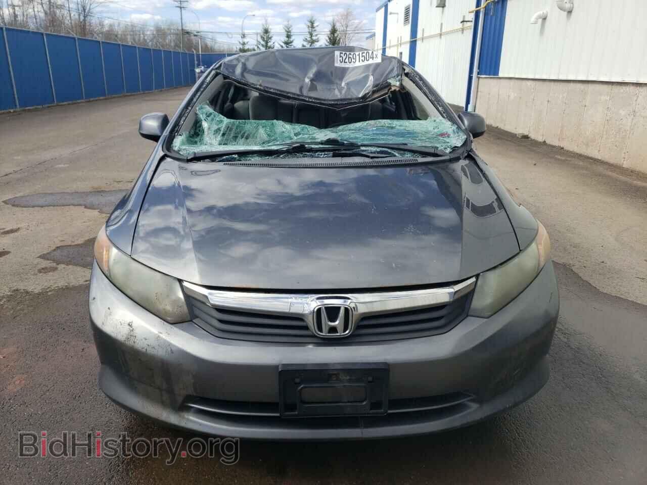 2012 HONDA CIVIC - VIN: 2HGFB2F49CH111092 - Фото 5