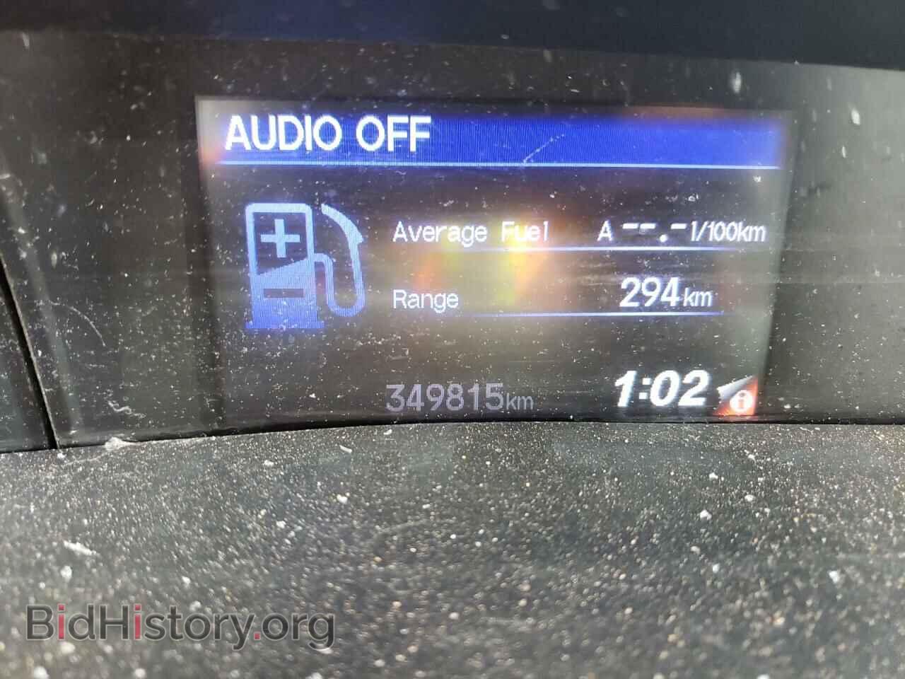 2012 HONDA CIVIC - VIN: 2HGFB2F49CH111092 - Фото 9