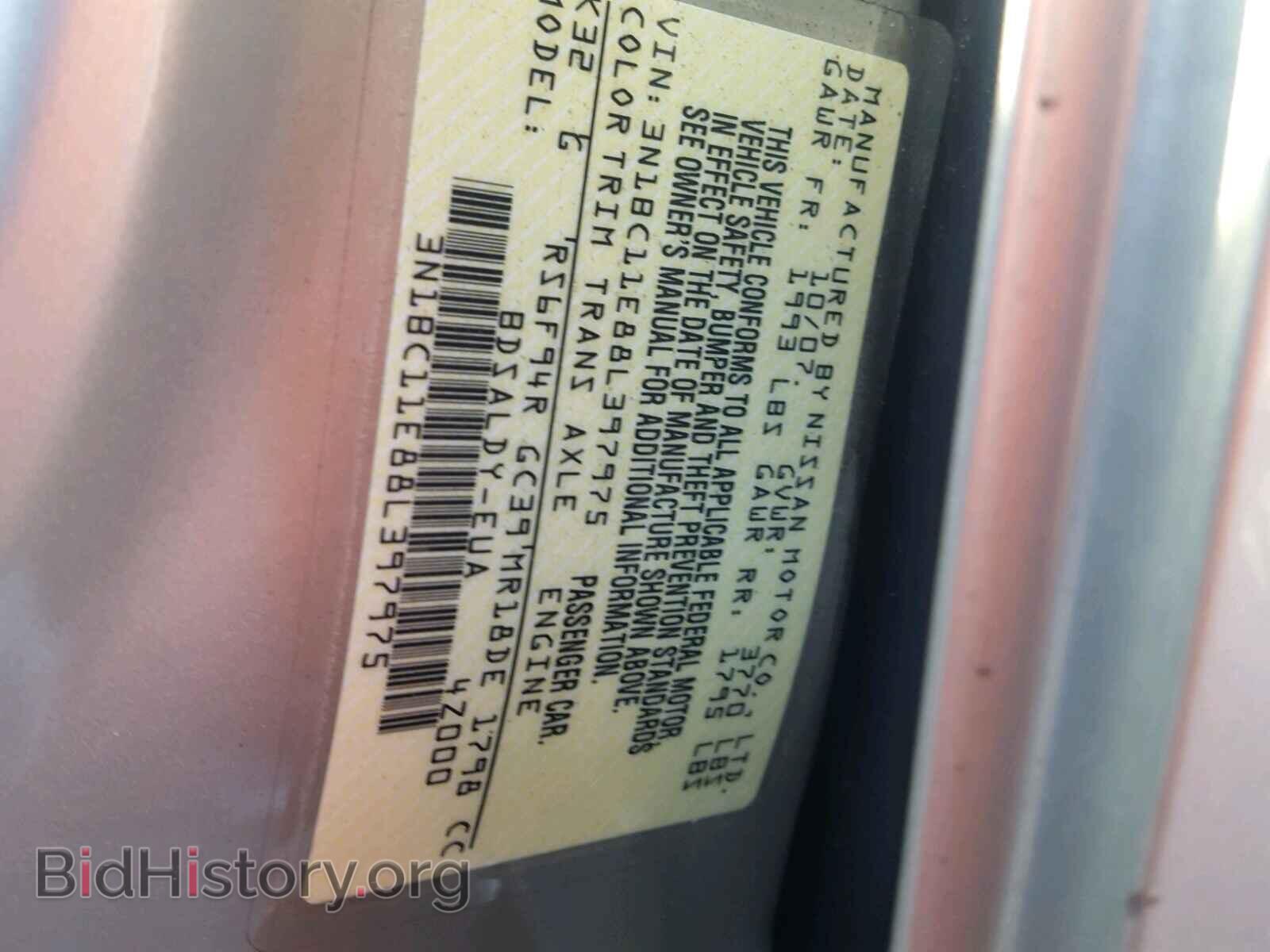 2008 NISSAN VERSA - VIN: 3N1BC11E88L397975 - Фото 10