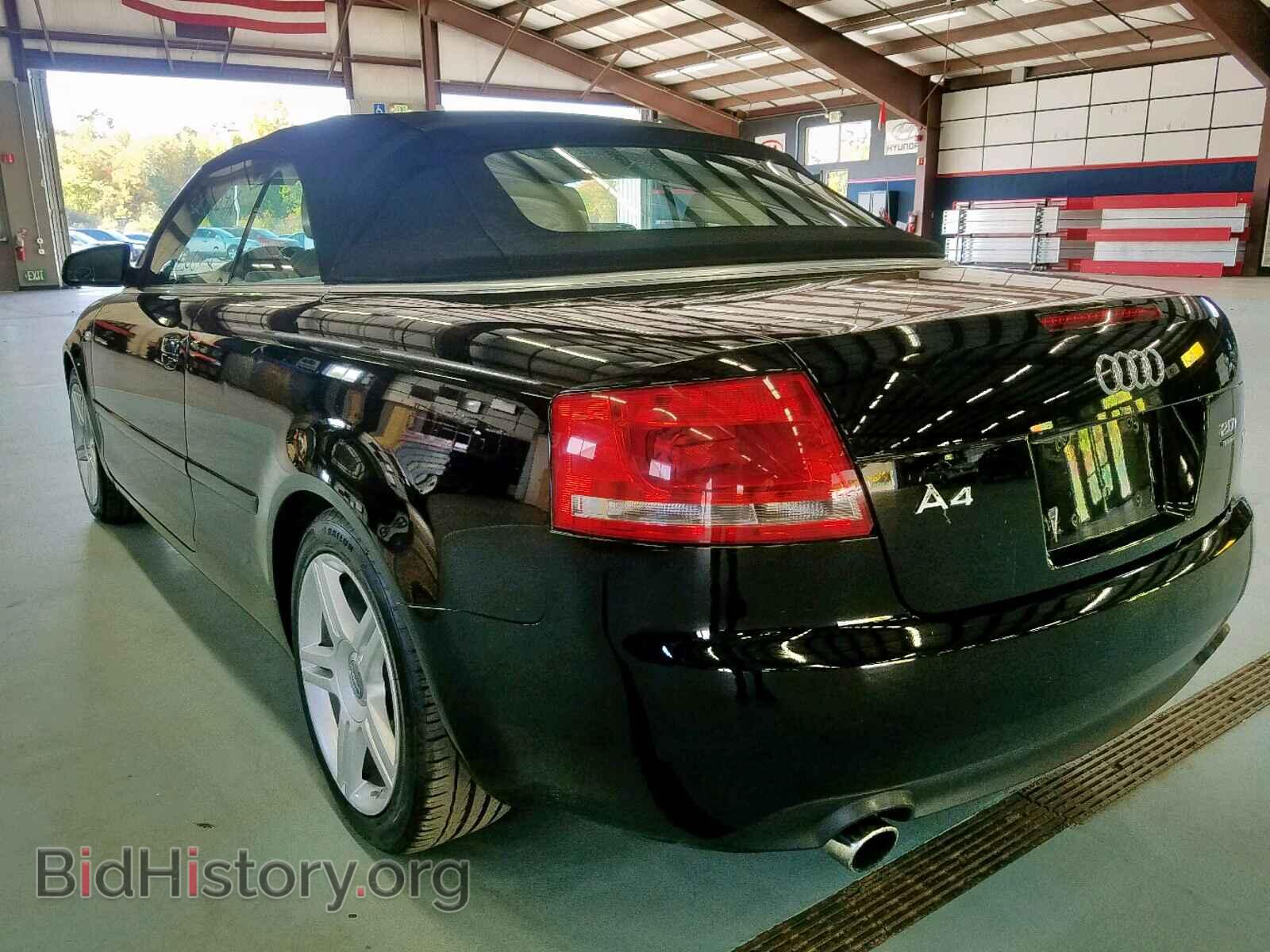 2008 AUDI A4 - VIN: WAUDF48H98K015529 - Фото 3
