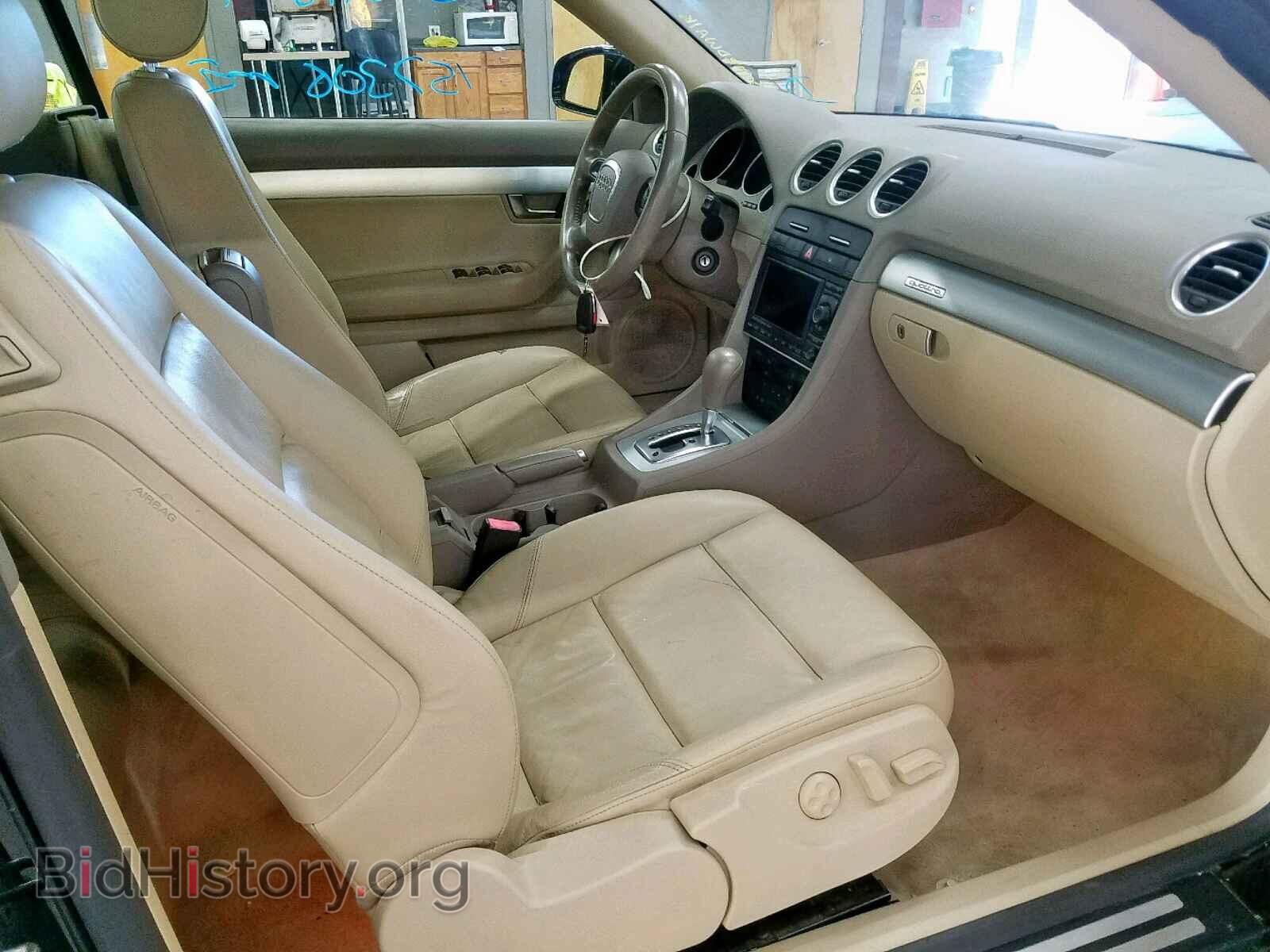 2008 AUDI A4 - VIN: WAUDF48H98K015529 - Фото 5