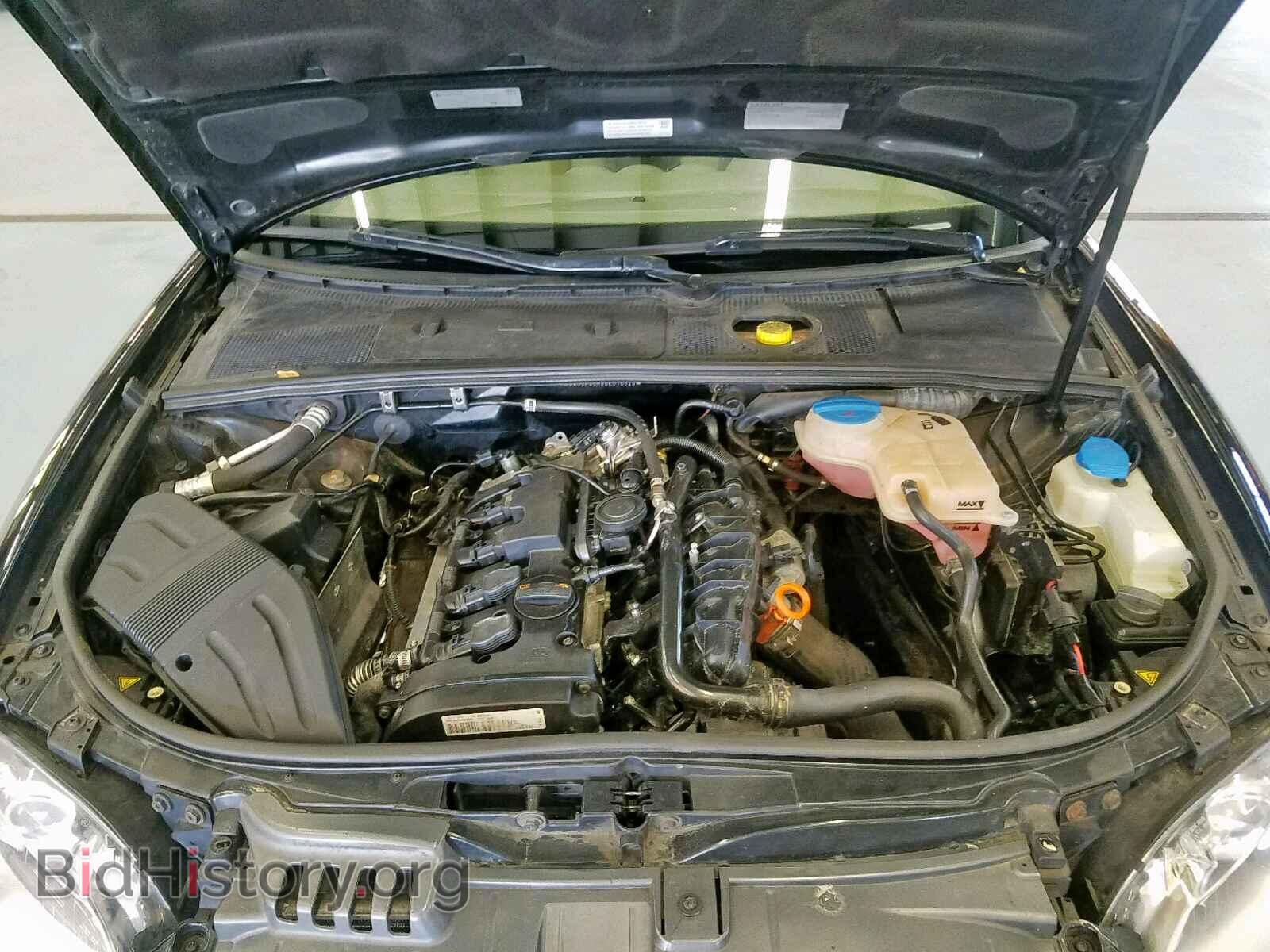 2008 AUDI A4 - VIN: WAUDF48H98K015529 - Фото 7