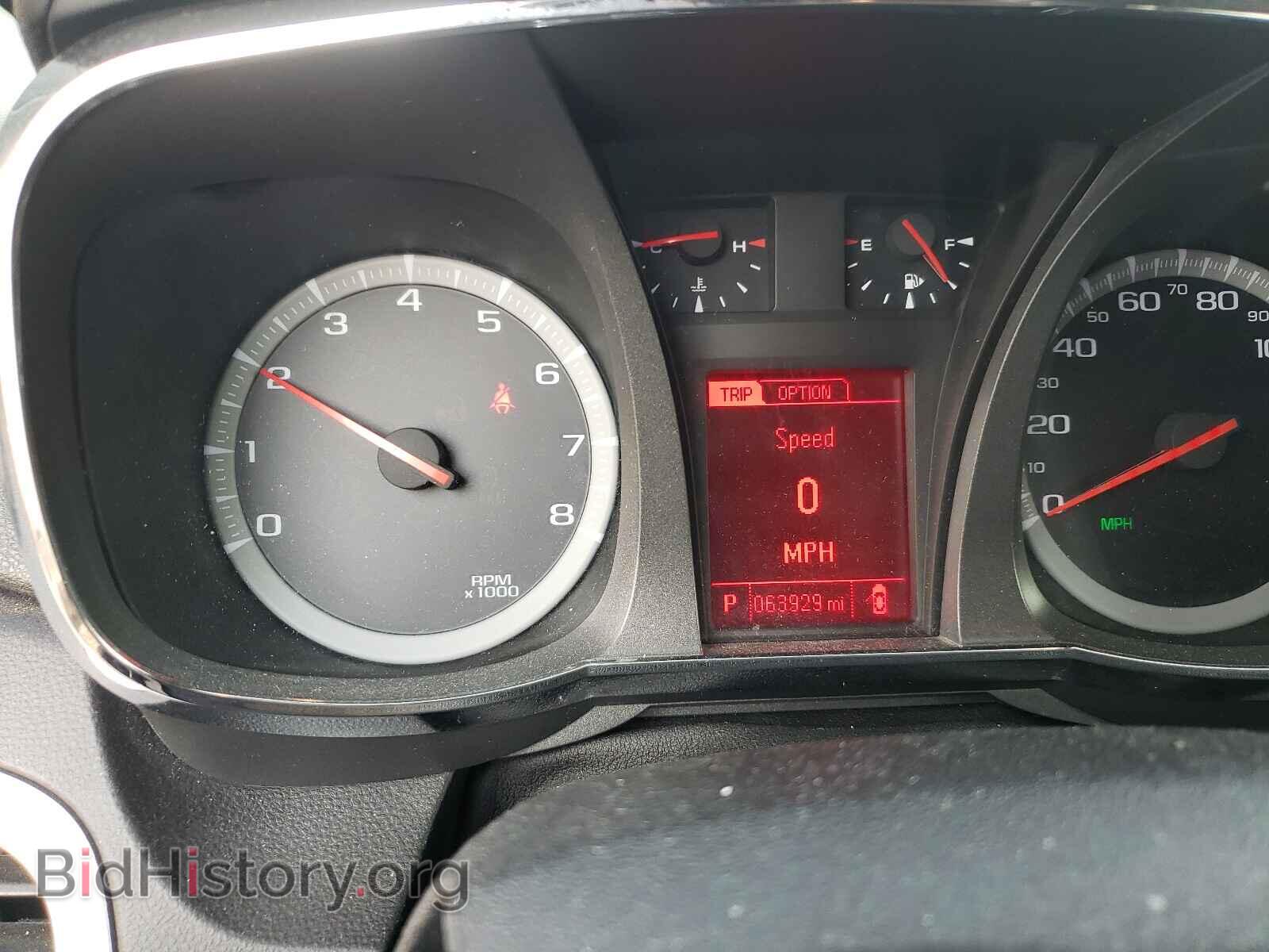 2015 GMC TERRAIN - VIN: 2GKFLYE38F6126856 - Photo 8