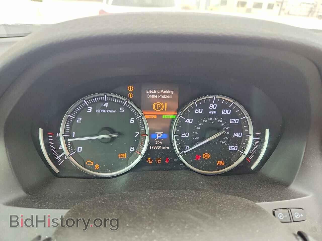 2017 ACURA MDX - VIN: 5FRYD3H56HB013372 - Photo 9