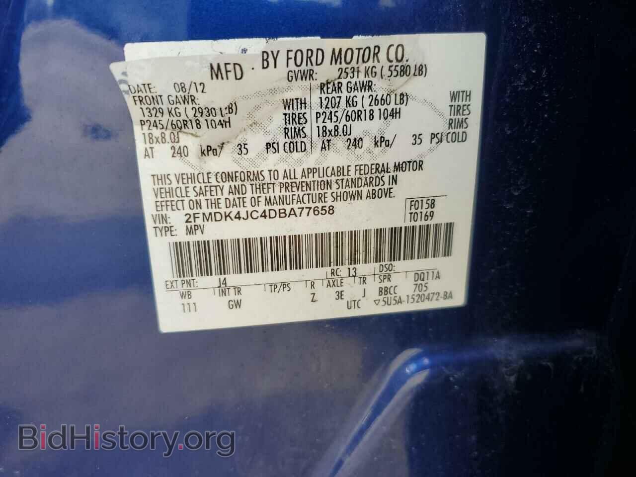 2013 FORD EDGE - VIN: 2FMDK4JC4DBA77658 - Photo 13