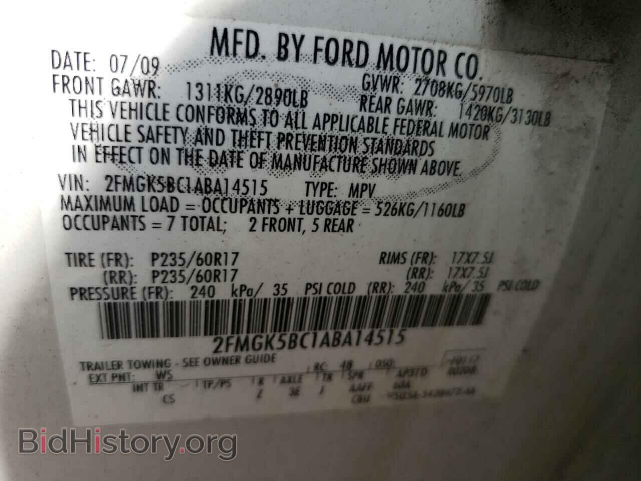 2010 FORD FLEX - VIN: 2FMGK5BC1ABA14515 - Photo 13