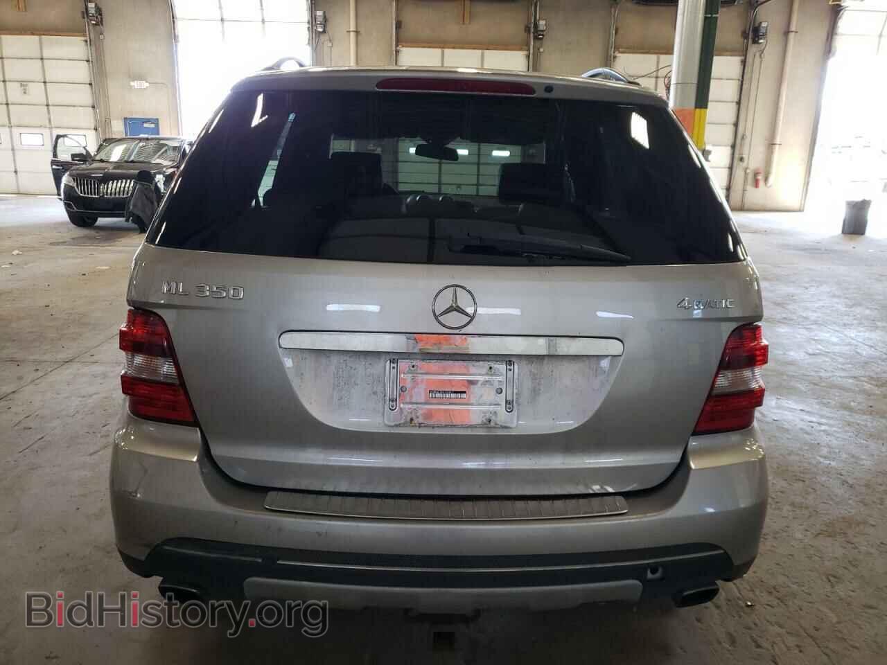 2006 MERCEDES-BENZ M-CLASS - VIN: 4JGBB86E86A106909 - Фото 6