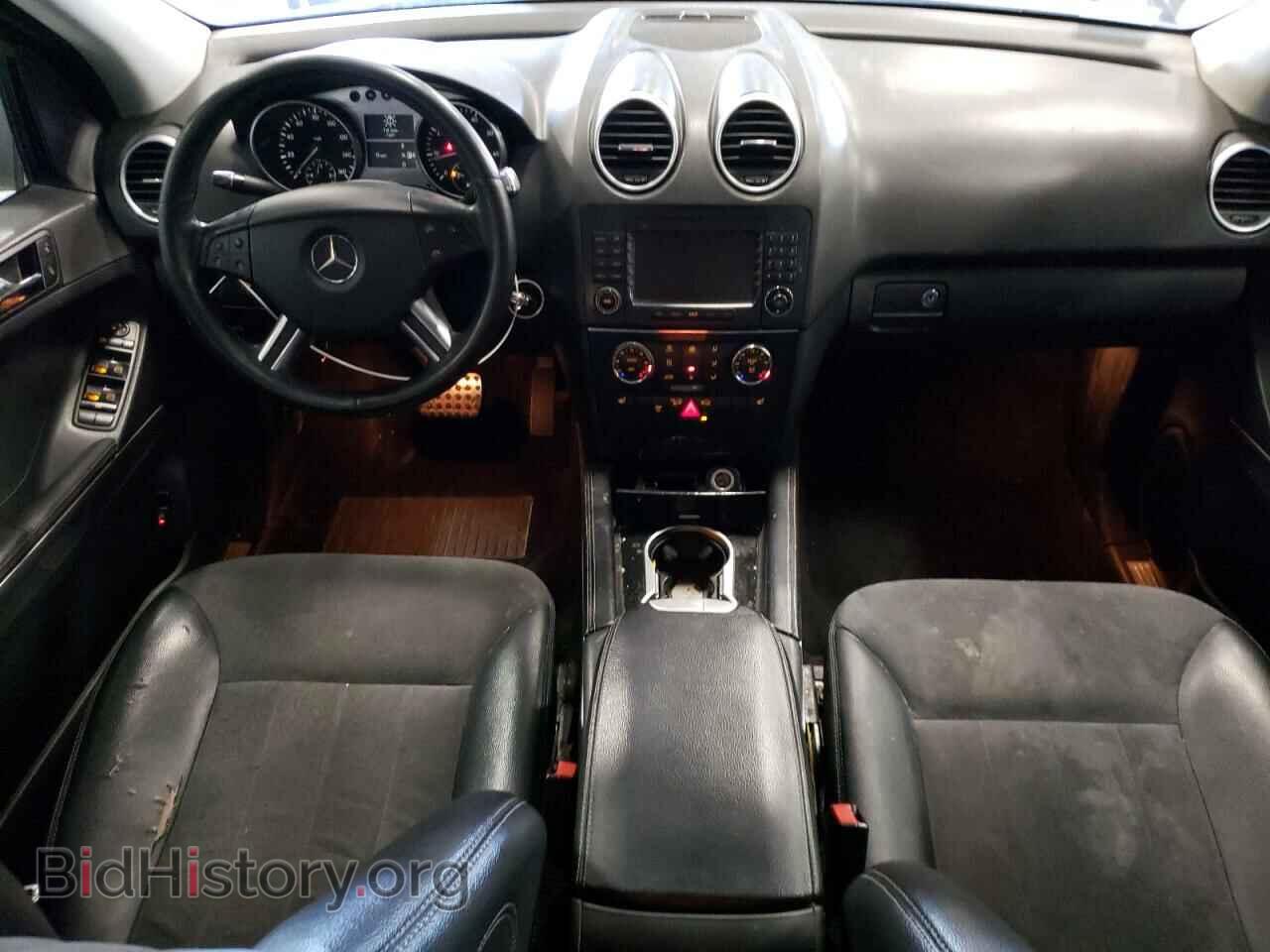 2006 MERCEDES-BENZ M-CLASS - VIN: 4JGBB86E86A106909 - Фото 8
