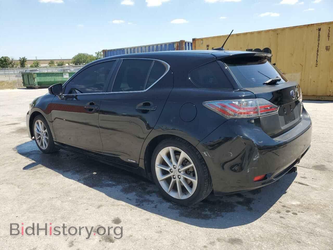 2013 LEXUS CT 200 - VIN: JTHKD5BH7D2159488 - Photo 2