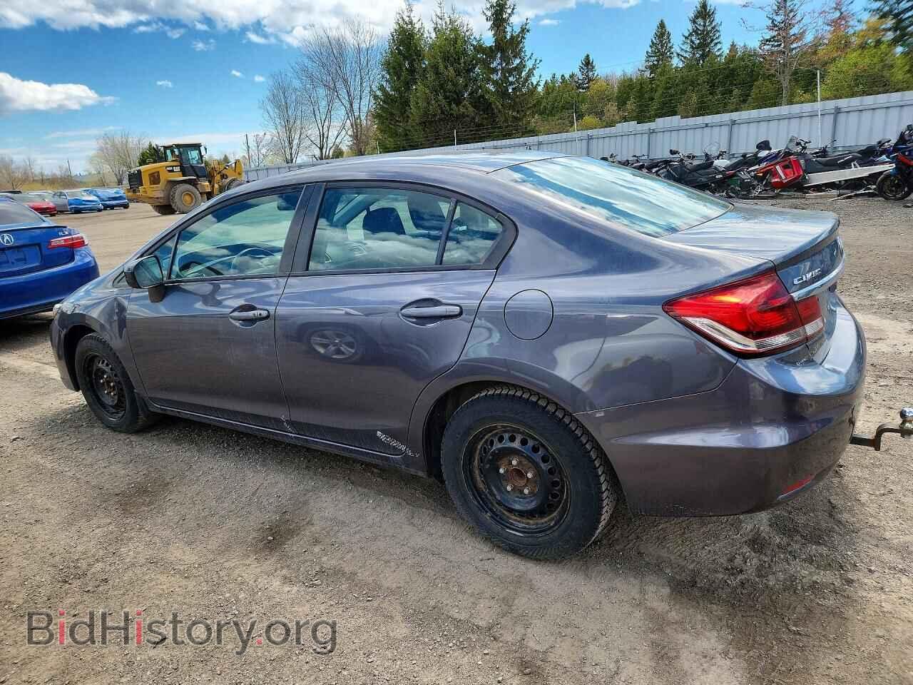 2015 HONDA CIVIC - VIN: 2HGFB2F53FH052795 - Фото 2