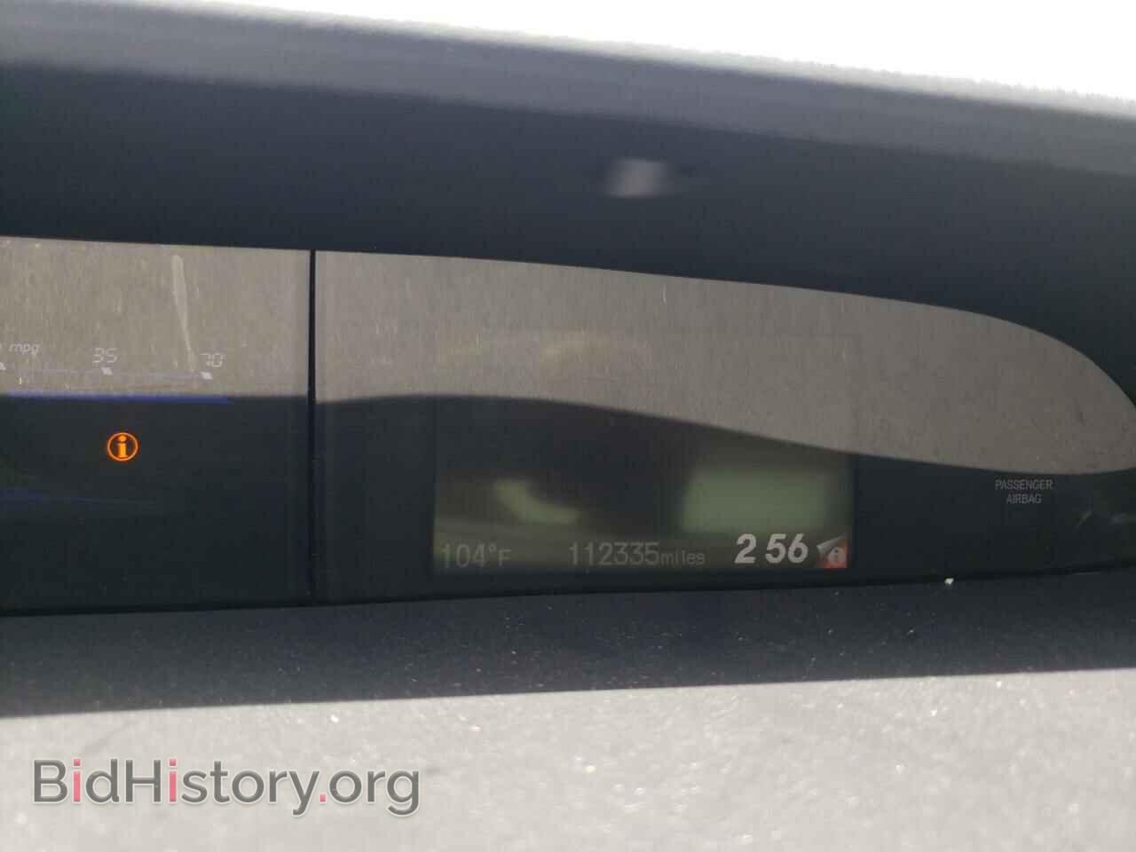 2014 HONDA CIVIC - VIN: 19XFB2F56EE084441 - Фото 8