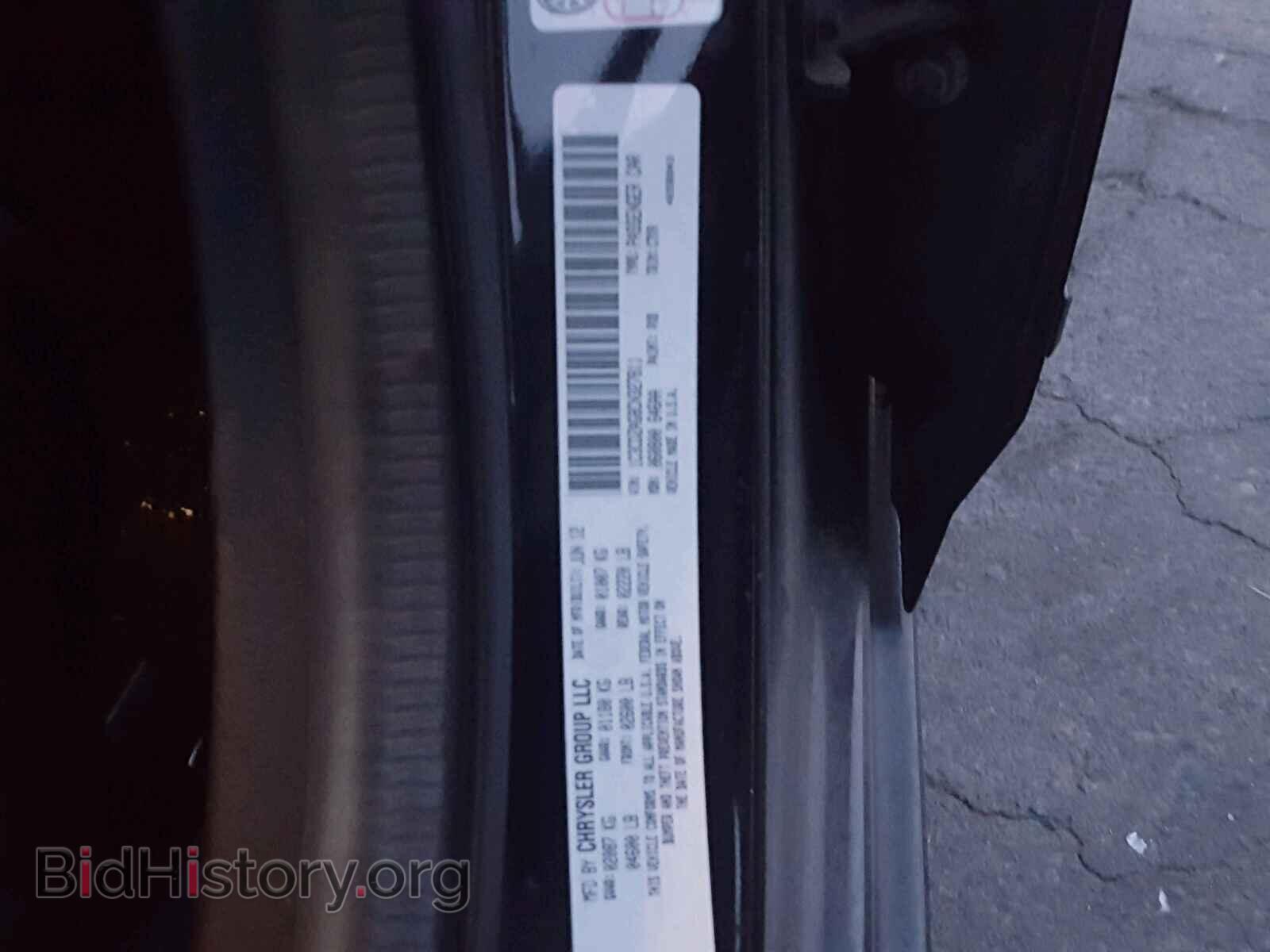 2012 DODGE AVENGER - VIN: 1C3CDZAG8CN327811 - Фото 10