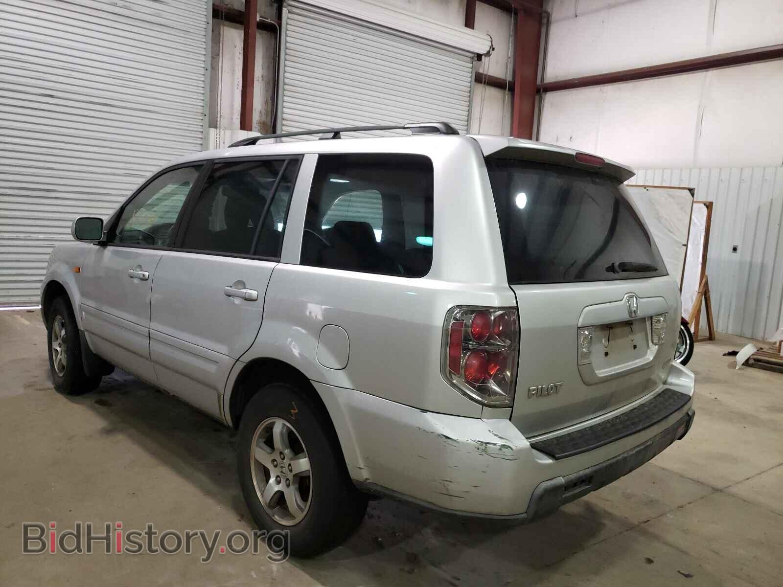 2007 HONDA PILOT - VIN: 5FNYF28597B039341 - Фото 3