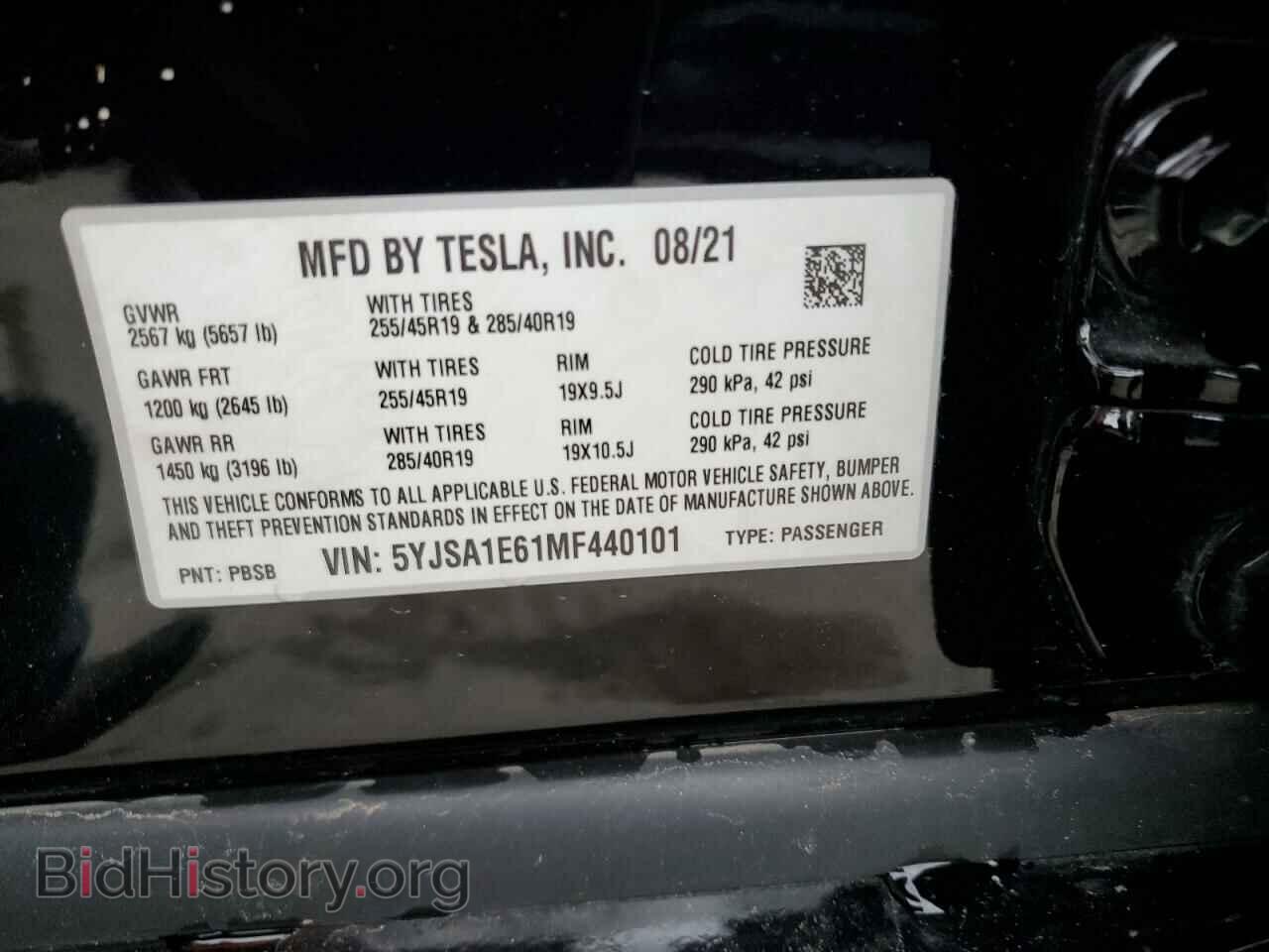 2021 TESLA MODEL S - VIN: 5YJSA1E61MF440101 - Photo 13
